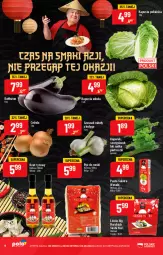 Gazetka promocyjna PoloMarket - Gazetka pomocyjna - Gazetka - ważna od 10.05 do 10.05.2022 - strona 8 - produkty: Ryż, Czosnek, Sushi, Wasa, LG