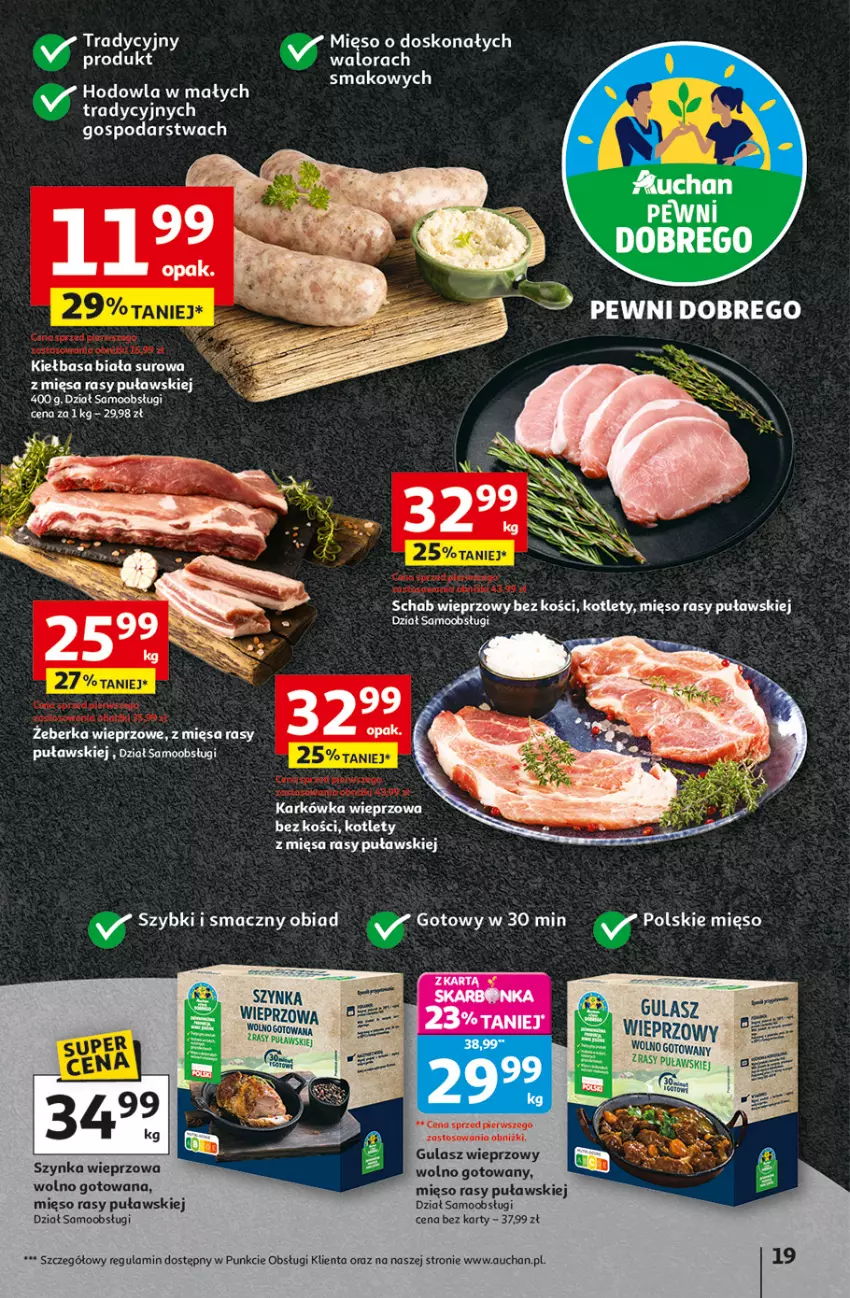 Gazetka promocyjna Auchan - Pewność niskich cen Hipermarket - ważna 02.10 do 08.10.2025 - strona 19 - produkty: Karkówka wieprzowa, Kotlet, Mięso, Schab wieprzowy, Szynka, Szynka wieprzowa