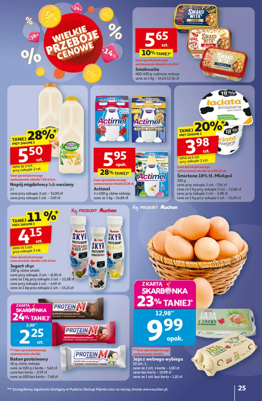 Gazetka promocyjna Auchan - Pewność niskich cen Hipermarket - ważna 02.10 do 08.10.2025 - strona 25 - produkty: Actimel, Jogurt, Napój, Smakowita
