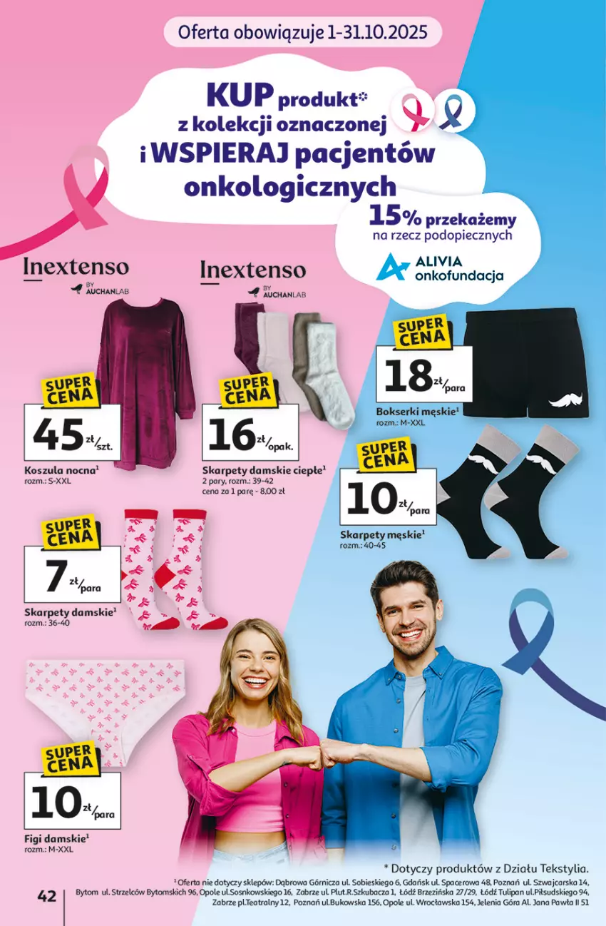 Gazetka promocyjna Auchan - Pewność niskich cen Hipermarket - ważna 02.10 do 08.10.2025 - strona 42 - produkty: Acer, Bokserki, Cars, Figi, Karp, Kosz, Koszula, Koszula nocna, Piec, Ser, Sos, Tulipan