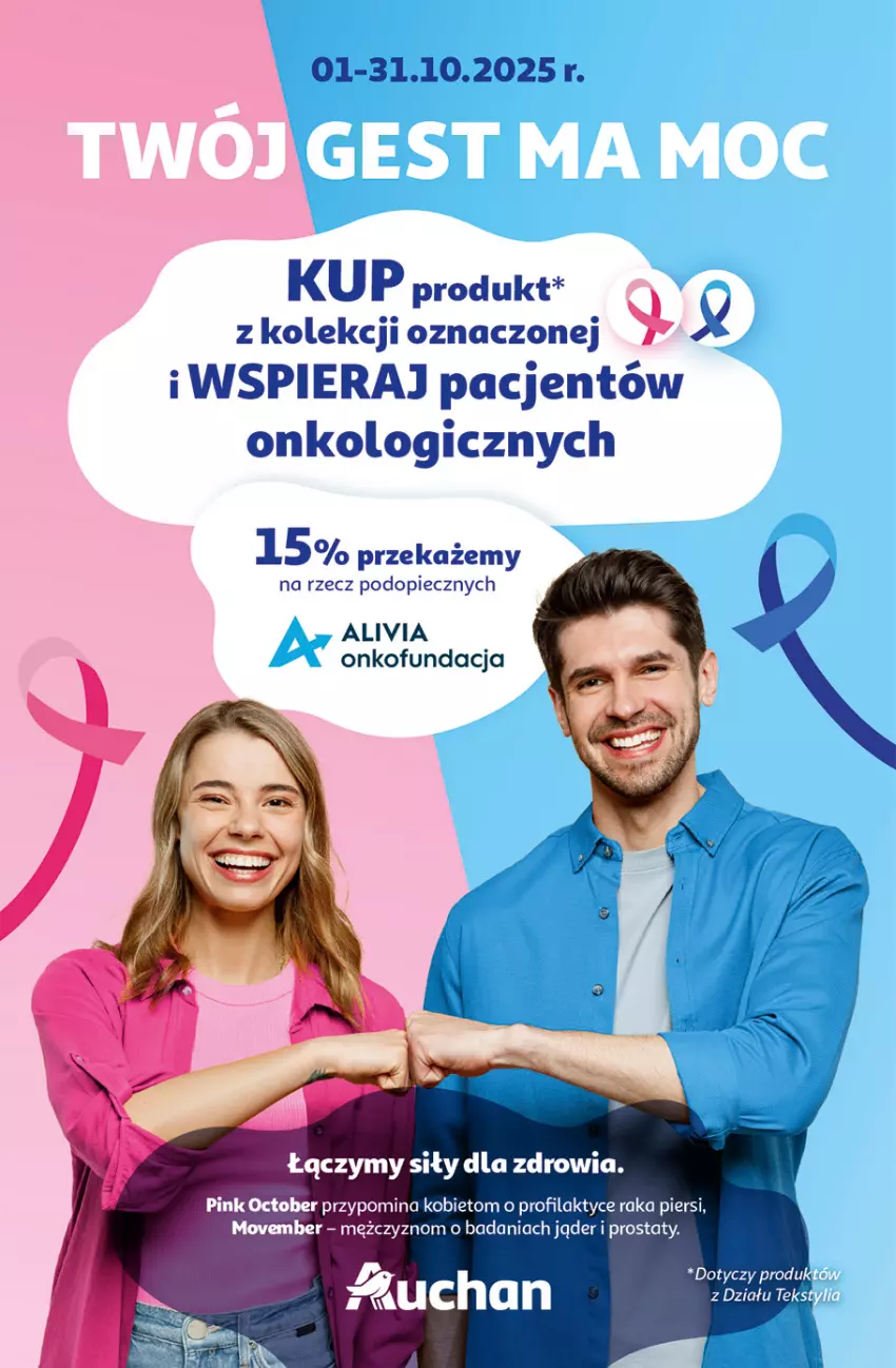 Gazetka promocyjna Auchan - Pewność niskich cen Hipermarket - ważna 02.10 do 08.10.2025 - strona 43 - produkty: Piec