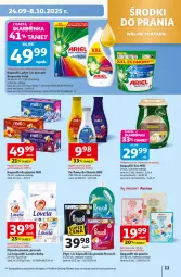 Gazetka promocyjna Auchan - Pewność niskich cen Hipermarket - Gazetka - ważna od 08.10 do 08.10.2025 - strona 11 - produkty: Płyn do prania, Lovela, Proszek do prania, Perfum, Perwoll, Ariel, Kapsułki do prania, Fa