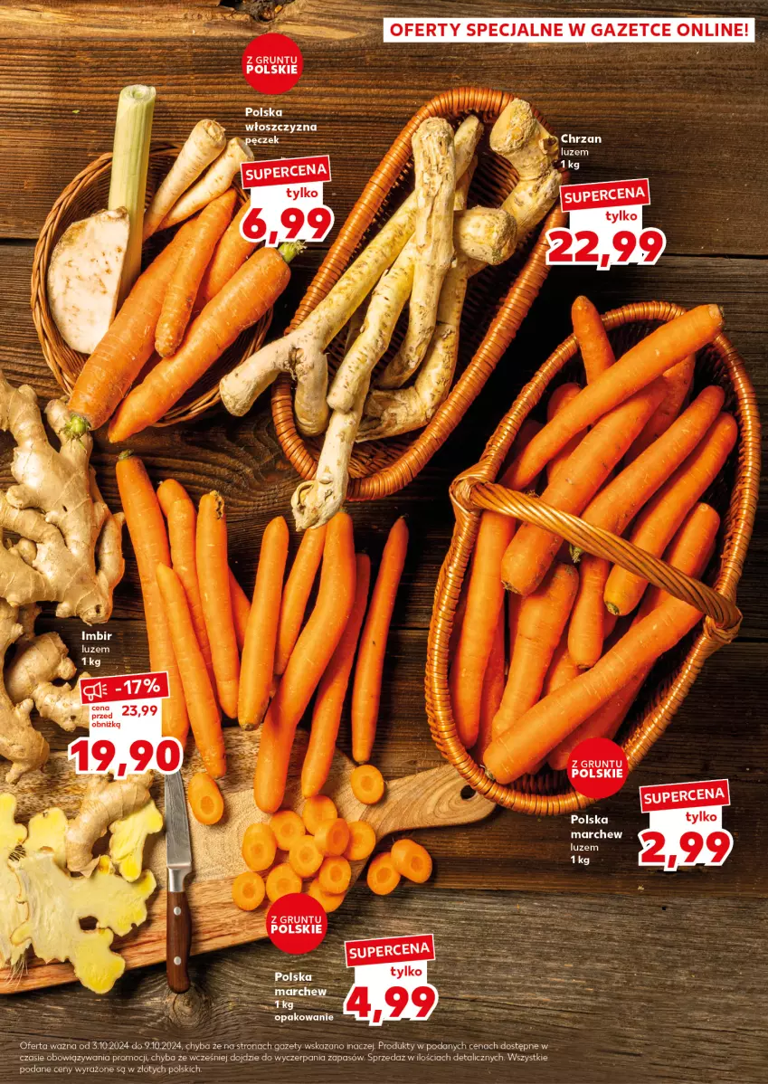 Gazetka promocyjna Kaufland - Kaufland - ważna 07.10 do 09.10.2024 - strona 15 - produkty: Grunt