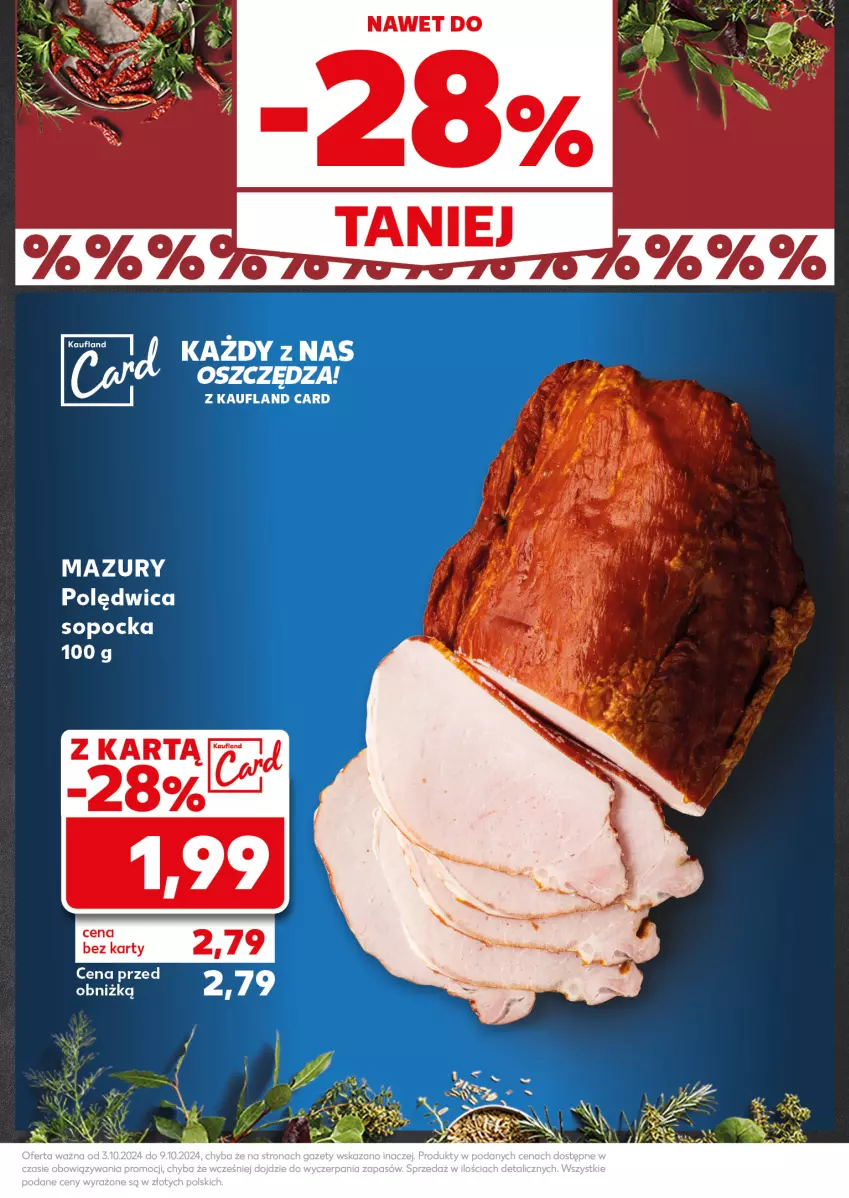 Gazetka promocyjna Kaufland - Kaufland - ważna 07.10 do 09.10.2024 - strona 17 - produkty: Fa, Polędwica, Sos