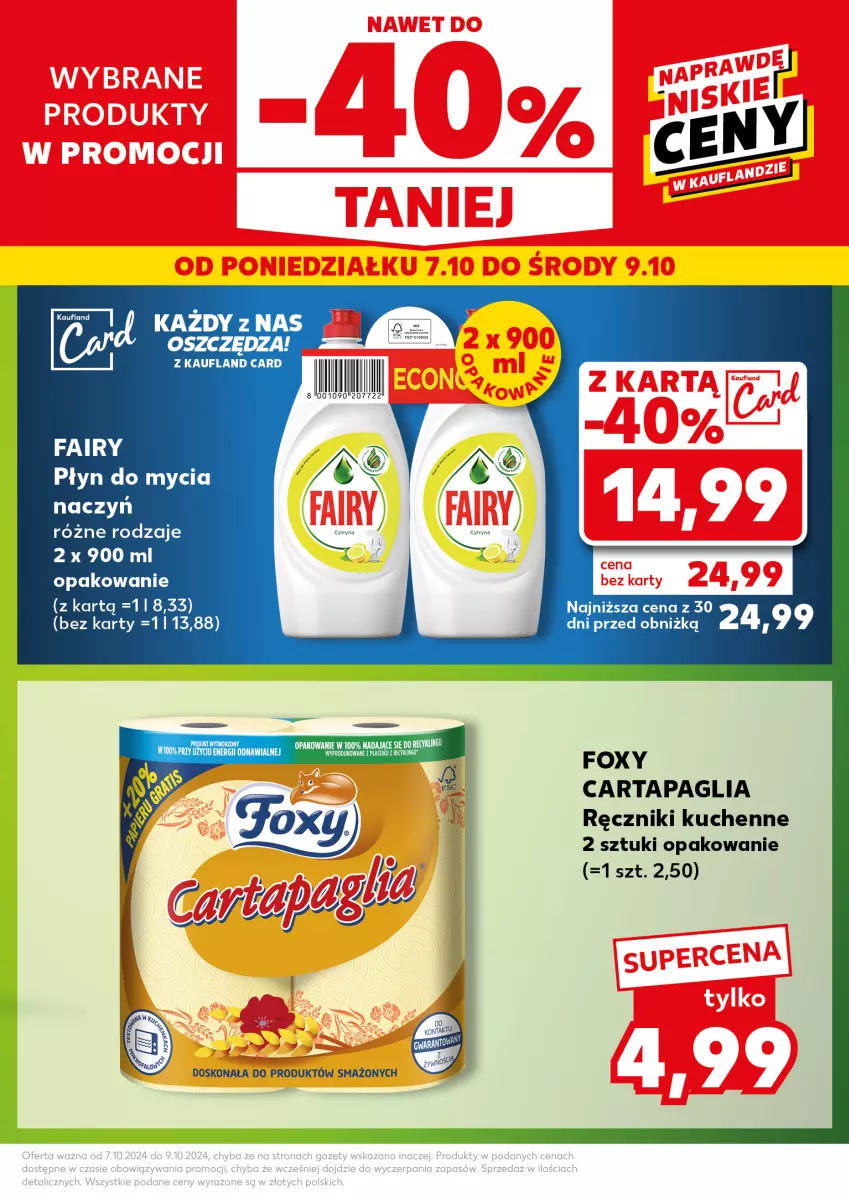 Gazetka promocyjna Kaufland - Kaufland - ważna 07.10 do 09.10.2024 - strona 3 - produkty: Do mycia naczyń, Fa, Fairy, Foxy, Płyn do mycia, Płyn do mycia naczyń, Ręcznik