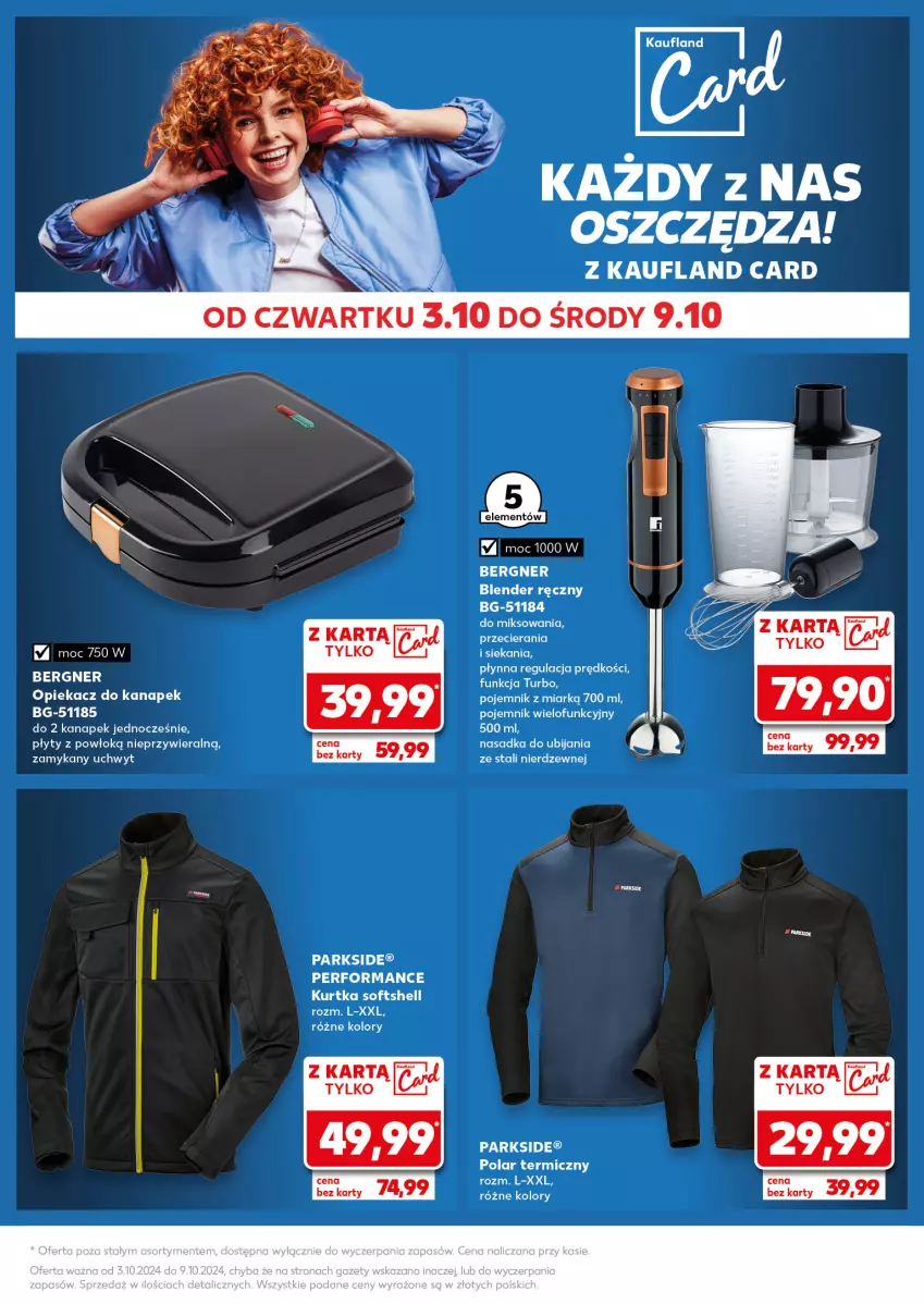 Gazetka promocyjna Kaufland - Kaufland - ważna 07.10 do 09.10.2024 - strona 38 - produkty: Blender, Blender ręczny, Kurtka, Kurtka softshell, Opiekacz do kanapek, Parkside, Pojemnik, Taca