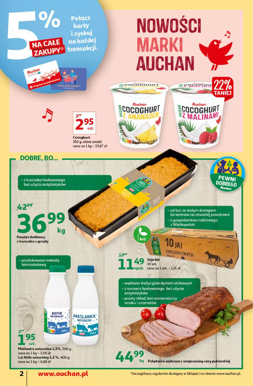 Gazetka promocyjna Auchan - przeNISKIE CENY z markami Auchan Supermarkety - ważna 27.01 do 03.02.2022 - strona 2 - produkty: Jaja, Kefir, Kefir naturalny, Kurczak, Maślanka, Pasztet, Polędwica