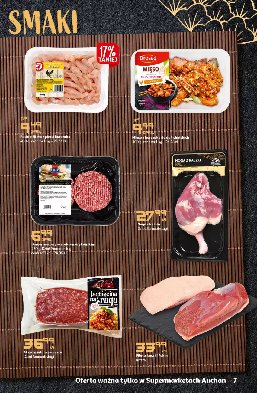 Gazetka promocyjna Auchan - przeNISKIE CENY z markami Auchan Supermarkety - ważna 27.01 do 03.02.2022 - strona 7 - produkty: Burger, Kurczak, Mięso, Mięso mielone