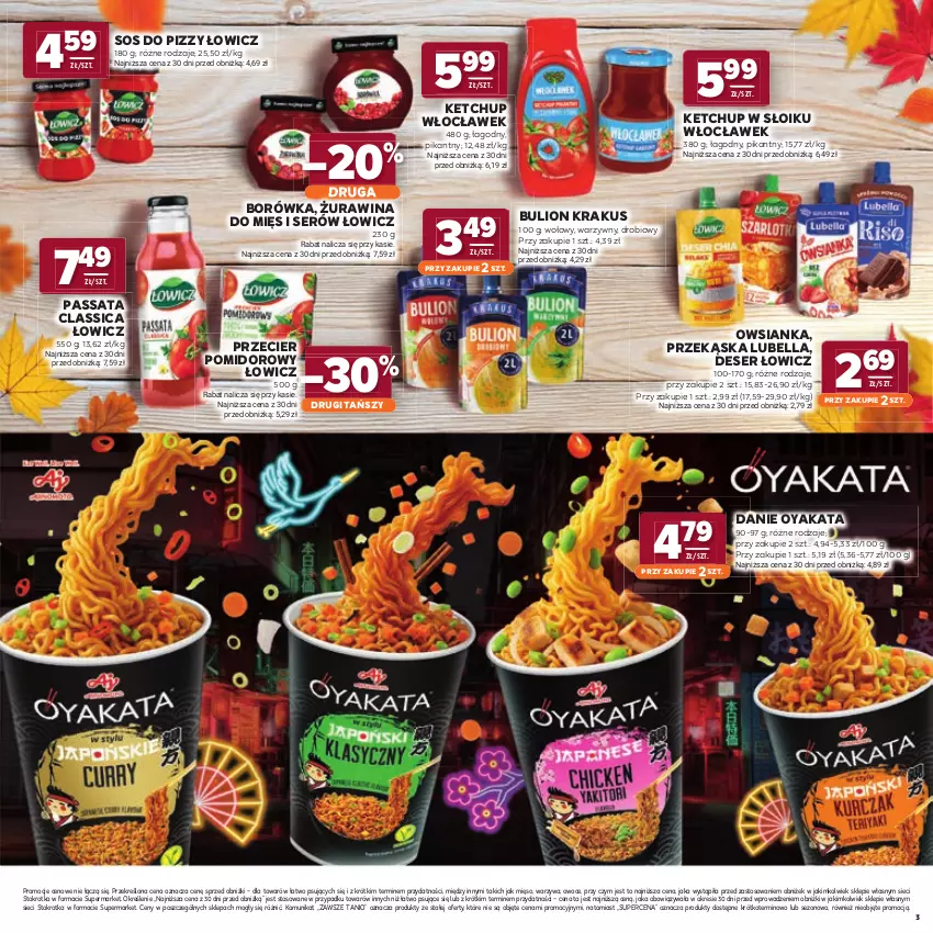 Gazetka promocyjna Stokrotka - Katalog Jesienne Inspiracje! - ważna 15.10 do 28.10.2026 - strona 3 - produkty: Bell, Bella, Borówka, Bulion, Deser, Ketchup, Krakus, Lion, Lubella, Mięso, Owoce, Owsianka, Ser, Sos, Sos do pizzy, Warzywa