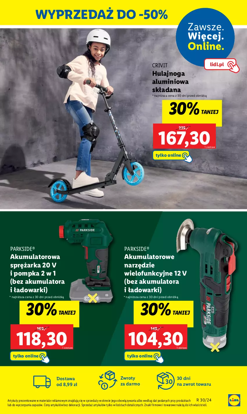 Gazetka promocyjna Lidl - GAZETKA - ważna 22.07 do 27.07.2024 - strona 17 - produkty: Akumulator, Hulajnoga, Parkside, Pompka