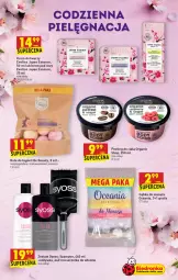 Gazetka promocyjna Biedronka - W tym tygodniu - Gazetka - ważna od 01.09 do 01.09.2021 - strona 59 - produkty: Krem do twarzy, Gra, Eveline, Róża, Body, Szczotka, Szczotka do włosów, Szampon, Syoss, Peeling, Krem pod oczy, Be Be, Odżywka