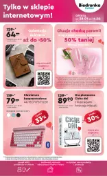 Gazetka promocyjna Biedronka - Okazje tygodnia - Gazetka - ważna od 10.02 do 10.02.2024 - strona 33 - produkty: Gra, Rama, Klawiatura, Kosz, Tran, LG