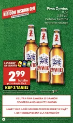 Gazetka promocyjna Delikatesy Centrum - NOWA GAZETKA Delikatesy Centrum od 27 czerwca! 27.06-3.07.2024 - Gazetka - ważna od 03.07 do 03.07.2024 - strona 6 - produkty: Piwa, Piwo, Piec, Rum, Gra