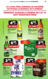 Gazetka promocyjna Netto - Artykuły spożywcze - Gazetka - ważna od 27.08 do 27.08.2023 - strona 19 - produkty: Piwa, Piwo, Gra, Pilsner Urquell, Carlsberg, Corona Extra