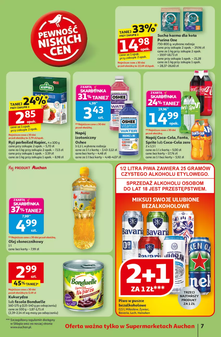 Gazetka promocyjna Auchan - Pewność niskich cen Supermarket - ważna 07.08 do 13.08.2025 - strona 7 - produkty: Bonduelle, Coca-Cola, Fa, Fanta, Fasola, Gra, Heineken, Kukurydza, Kupiec, Napój, Napój izotoniczny, Olej, Olej słonecznikowy, Oshee, Piec, Piwa, Piwo, Pur, Purina, Ryż, Ryż parboiled, Sprite, Sucha karma