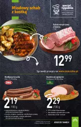Gazetka promocyjna Stokrotka - Supermarket - Gazetka - ważna od 16.02 do 16.02.2022 - strona 3 - produkty: Sok, Szynka, Kiełbasa krucha, Schab wieprzowy, Kiełbasa