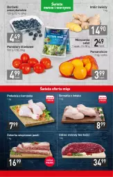 Gazetka promocyjna Stokrotka - Supermarket - Gazetka - ważna od 16.02 do 16.02.2022 - strona 5 - produkty: Kurczak, Pomarańcze, Siatka, Sałat, Udziec wołowy, Mieszanka sałat, Pomidory, Imbir