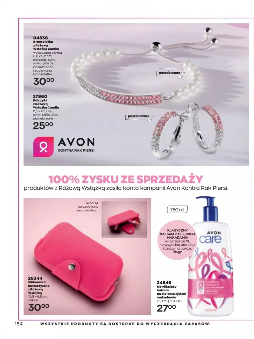 Gazetka promocyjna Avon - lipiec - ważna 01.07 do 31.07.2022 - strona 154 - produkty: Bransoletka, Cynk, Kolczyki, Nawilżający balsam, Olej, Płytka