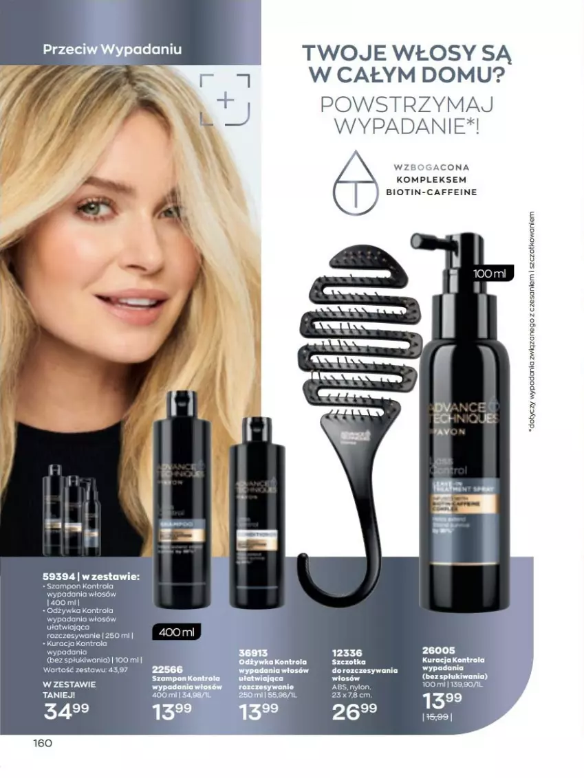 Gazetka promocyjna Avon - lipiec - ważna 01.07 do 31.07.2022 - strona 160 - produkty: Fa, Odżywka, Szampon