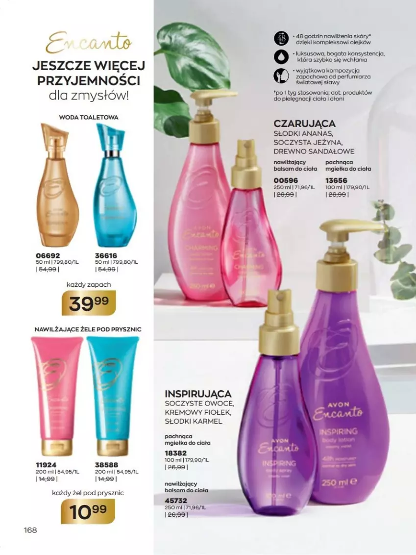 Gazetka promocyjna Avon - lipiec - ważna 01.07 do 31.07.2022 - strona 168 - produkty: Ananas, Nawilżający balsam, Olej, Owoce, Perfum, Sandał, Woda, Woda toaletowa