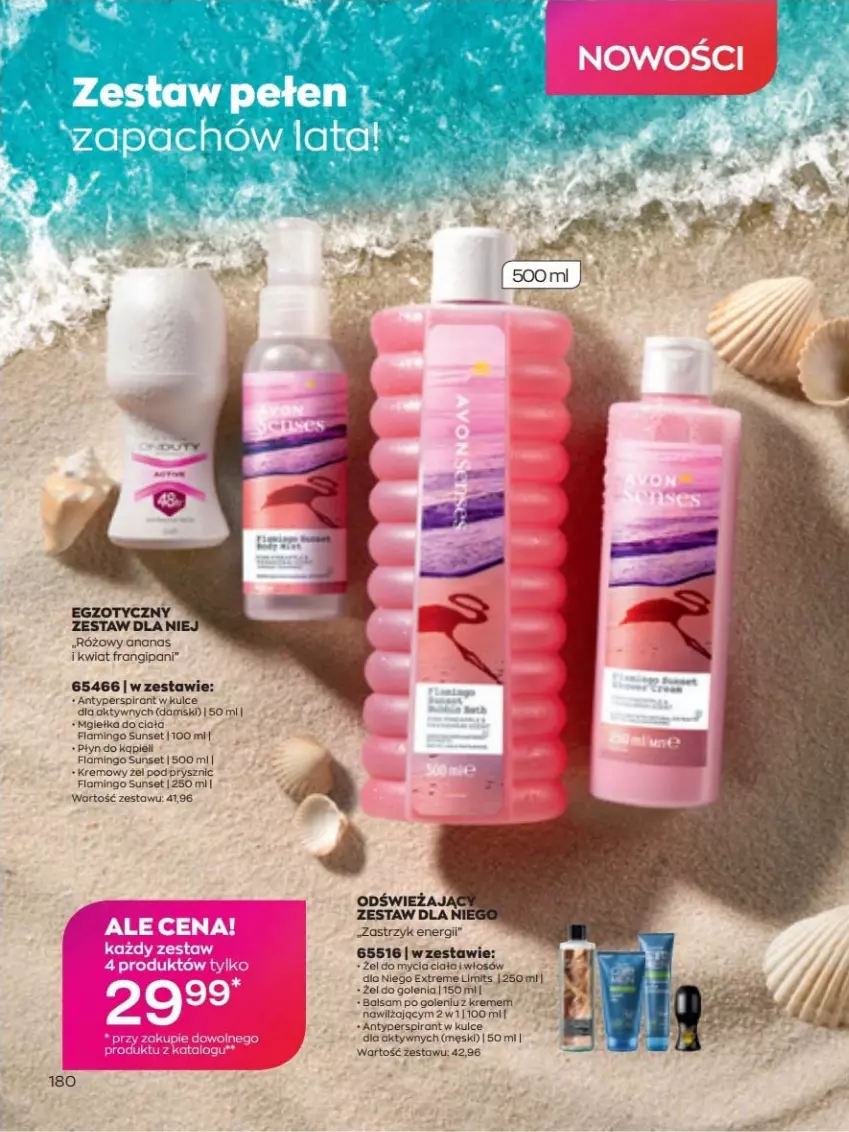 Gazetka promocyjna Avon - lipiec - ważna 01.07 do 31.07.2022 - strona 180 - produkty: Ananas, Antyperspirant, Balsam po goleniu, Fa, LEGO