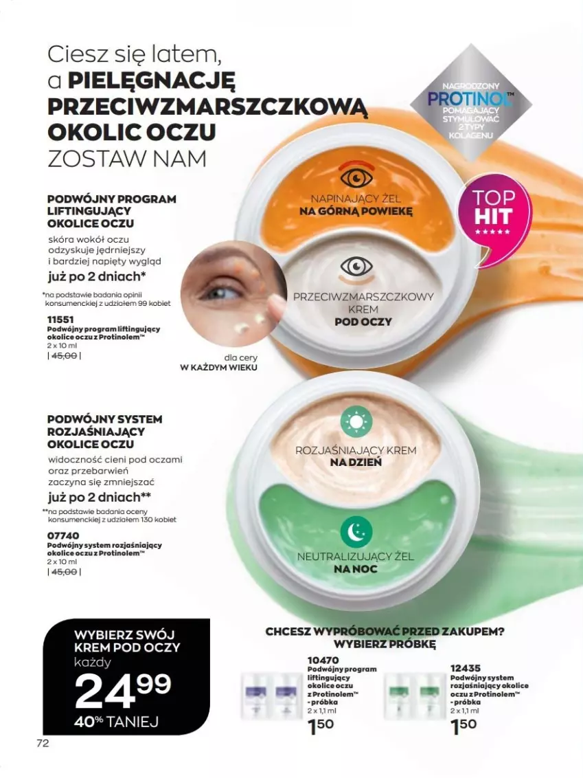 Gazetka promocyjna Avon - lipiec - ważna 01.07 do 31.07.2022 - strona 72 - produkty: Gra, Krem pod oczy, Mars