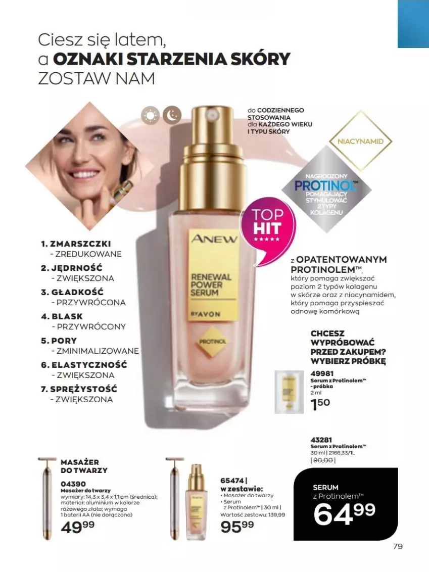 Gazetka promocyjna Avon - lipiec - ważna 01.07 do 31.07.2022 - strona 79 - produkty: Kolagen, Mars, Masażer, Por, Rum, Ser, Serum