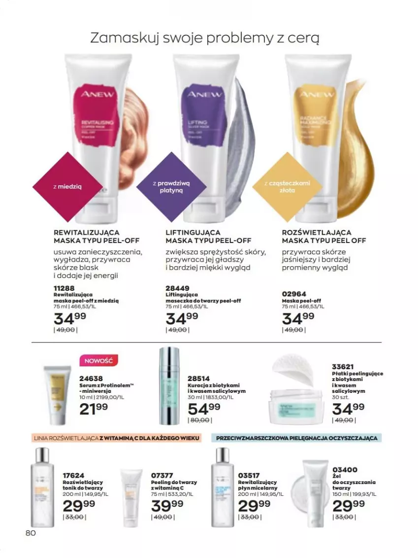 Gazetka promocyjna Avon - lipiec - ważna 01.07 do 31.07.2022 - strona 80 - produkty: Maska, Płyn micelarny, Rum, Ser, Serum, Tonik, Tonik do twarzy