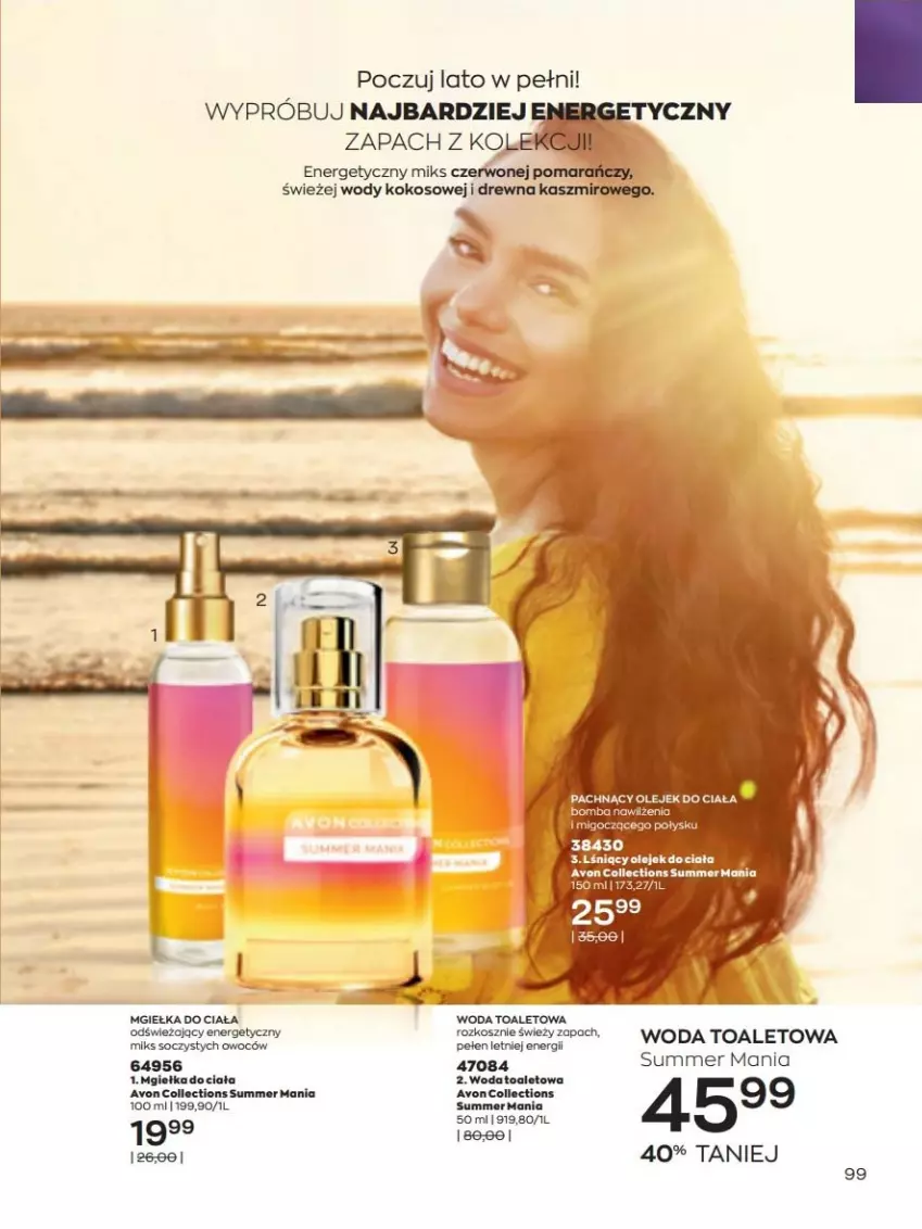 Gazetka promocyjna Avon - lipiec - ważna 01.07 do 31.07.2022 - strona 99 - produkty: Kosz, Olej, Olejek do ciała, Woda, Woda toaletowa