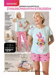 Gazetka promocyjna Avon - lipiec - Gazetka - ważna od 31.07 do 31.07.2022 - strona 142 - produkty: Szorty, Szal, Kosz, Koszulka, Wełna, Ręcznik, Spodnie, Piżama