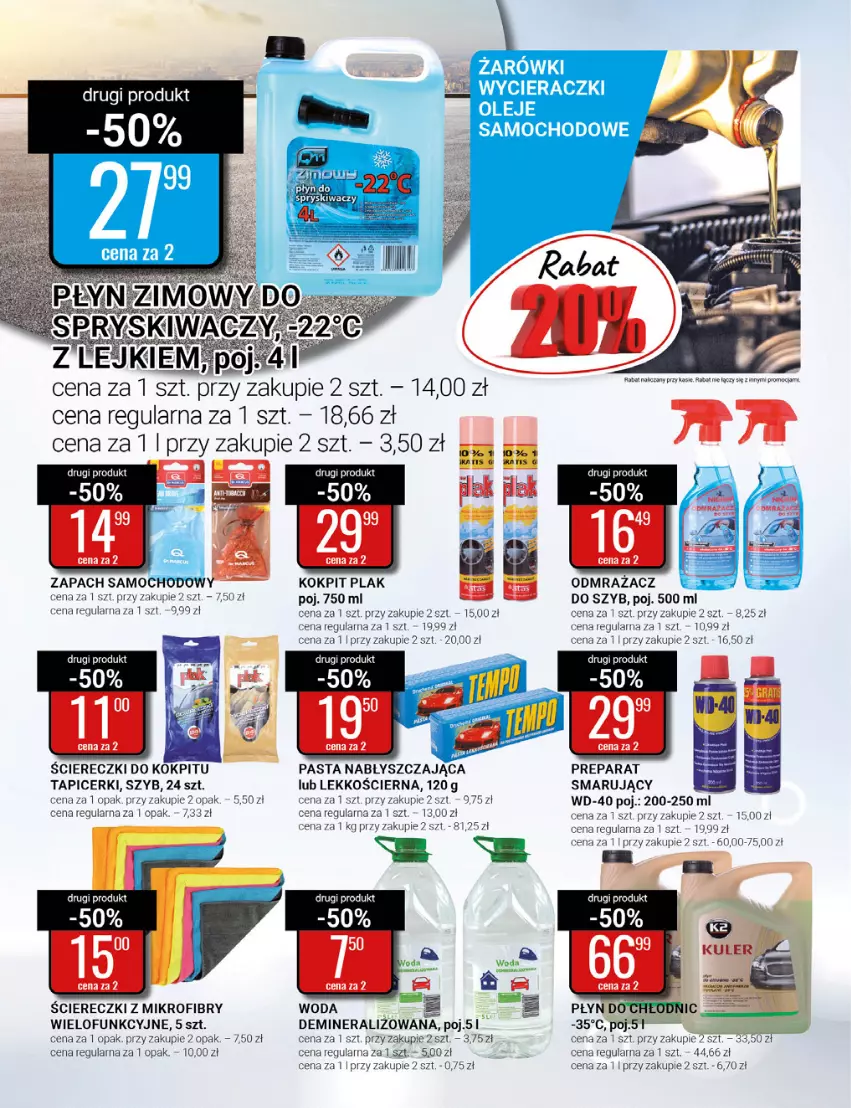 Gazetka promocyjna Bi1 - Pod Twoje drzwi - ważna 26.01 do 01.02.2022 - strona 10 - produkty: WD-40, Woda