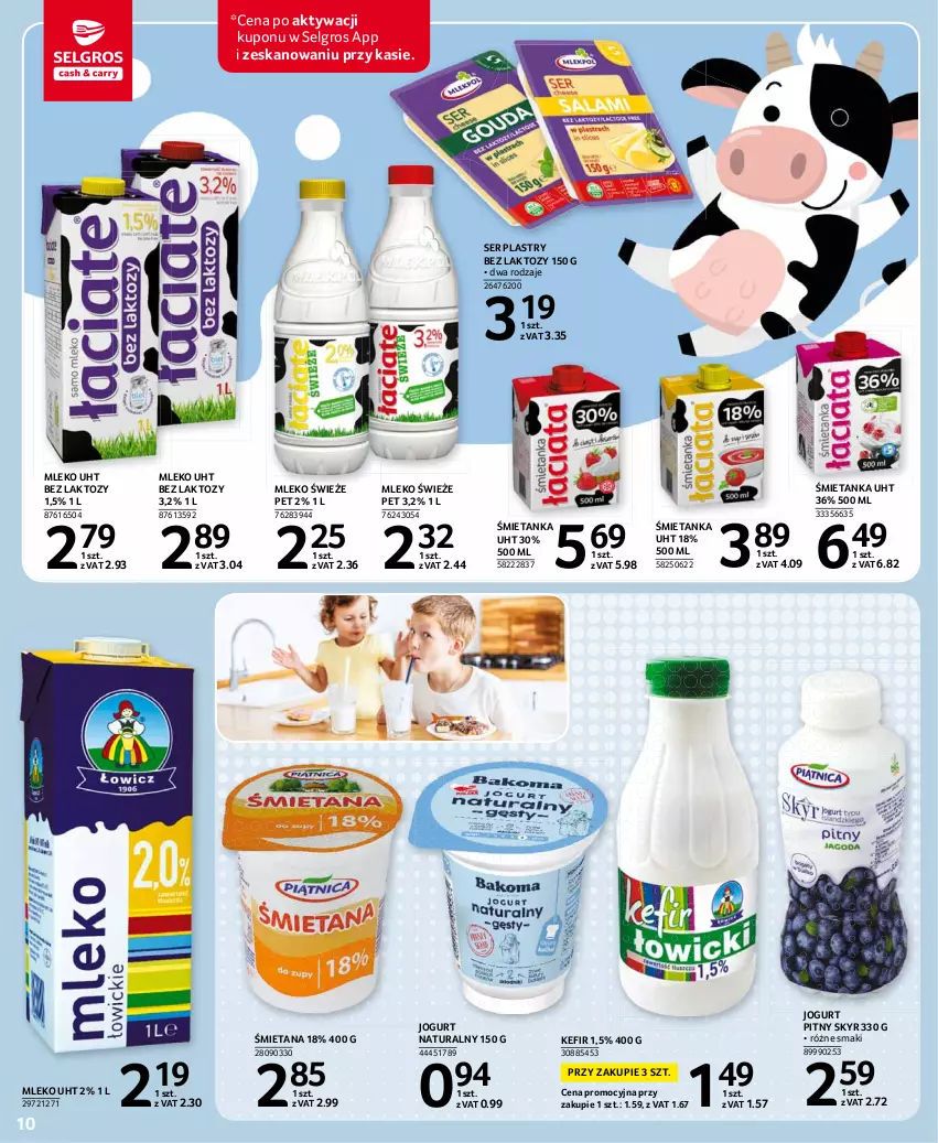 Gazetka promocyjna Selgros - Oferta spożywcza - ważna 24.06 do 07.07.2021 - strona 10 - produkty: Jogurt, Jogurt naturalny, Jogurt pitny, Kefir, LG, Mleko, Ser
