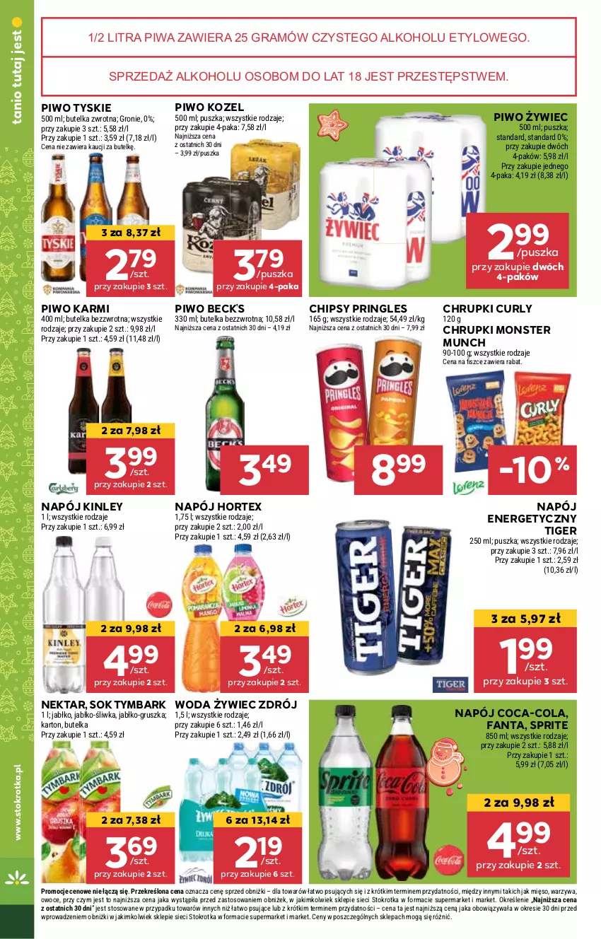 Gazetka promocyjna Stokrotka - Supermarket - ważna 21.11 do 27.11.2024 - strona 26 - produkty: Chipsy, Chrupki, Coca-Cola, Fa, Fanta, Gra, Hortex, Karmi, Kozel, Mięso, Monster Munch, Napój, Napój energetyczny, Nektar, Owoce, Piwa, Piwo, Pringles, Sok, Sprite, Tiger, Tymbark, Tyskie, Warzywa, Woda