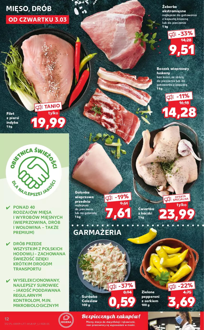 Gazetka promocyjna Kaufland - OFERTA TYGODNIA - ważna 03.03 do 09.03.2022 - strona 12 - produkty: Boczek, Boczek wieprzowy, Drób, Filet z piersi indyka, Gala, Golonka wieprzowa, Kapustą, Mięso, Piec, Por, Ser, Sport, Surówka, Surówka coleslaw, Tran, Wieprzowina, Wołowina