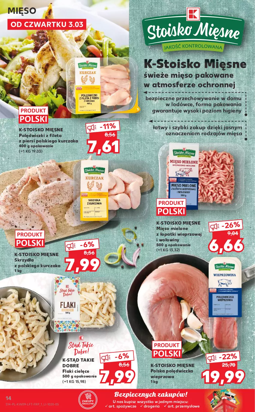 Gazetka promocyjna Kaufland - OFERTA TYGODNIA - ważna 03.03 do 09.03.2022 - strona 14 - produkty: Flaki, Kurczak, Mięso, Mięso mielone, Mięso mielone z łopatki wieprzowej, Piec, Polędwiczka wieprzowa, Sok