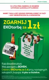 Gazetka promocyjna Żabka - Gazetka - ważna od 30.07 do 30.07.2024 - strona 15 - produkty: Piwa, Piwo, Piec, Gra, Olej, Sprzedawcy