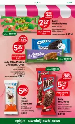 Gazetka promocyjna Żabka - Gazetka - ważna od 30.07 do 30.07.2024 - strona 32 - produkty: Kaktus, Lody, Oreo, Kinder, Milka