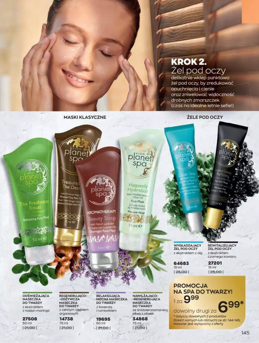 Gazetka promocyjna Avon - Katalog Avon 6/2021 kampania czerwiec - ważna 01.06 do 30.06.2021 - strona 145 - produkty: Kawior, LG, Mars, Masażer, Olej, Rum