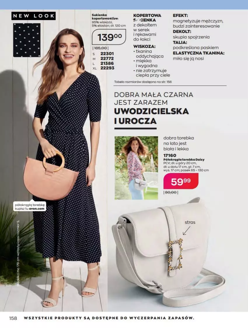 Gazetka promocyjna Avon - Katalog Avon 6/2021 kampania czerwiec - ważna 01.06 do 30.06.2021 - strona 158 - produkty: Kawa, Koc, Pasek, Torebka