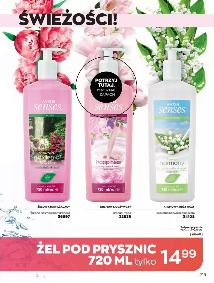 Gazetka promocyjna Avon - Katalog Avon 6/2021 kampania czerwiec - ważna 01.06 do 30.06.2021 - strona 215 - produkty: Gra, Granat