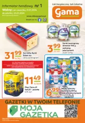 Gazetka promocyjna Gama - Gazetka Gama - Gazetka - ważna od 23.01 do 23.01.2024 - strona 12 - produkty: Piwa, Piwo, Piec, Rycki Edam, Ser, Gra, Telefon, Actimel, Tatra, Serek, Serek twarogowy, Edam, Napój mleczny, Napój, Almette