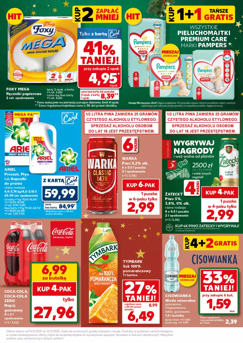 Gazetka promocyjna Kaufland - Mocny Start - ważna 15.12 do 16.12.2025 - strona 13 - produkty: Ariel, Foxy, Gry, Kapsułki do prania, Majtki, Pampers, Papier, Pieluchomajtki, Piwo, Ręcznik, Ręczniki papierowe, Waga