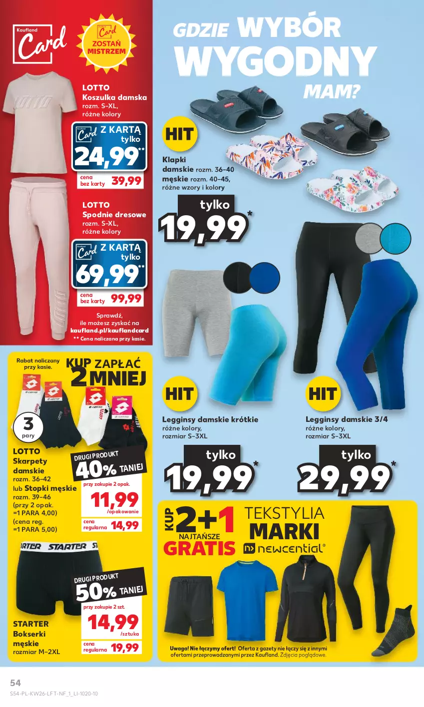 Gazetka promocyjna Kaufland - Gazetka tygodnia - ważna 29.06 do 05.07.2023 - strona 54 - produkty: Bokserki, Dres, Gin, Gra, Karp, Klapki, Kosz, Koszulka, Legginsy, Ser, Spodnie, Spodnie dresowe, Top, Waga