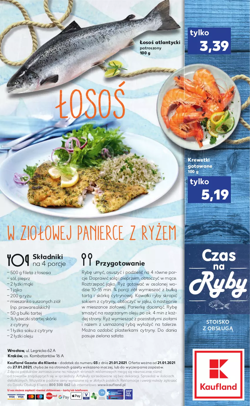 Gazetka promocyjna Kaufland - RYBY - ważna 21.01 do 27.01.2021 - strona 2 - produkty: Cytryny, Kawa, Krewetki, Olej, Pieprz, Por, Ryż, Sałat, Sok, Sól, Sos, Talerz, Wagi