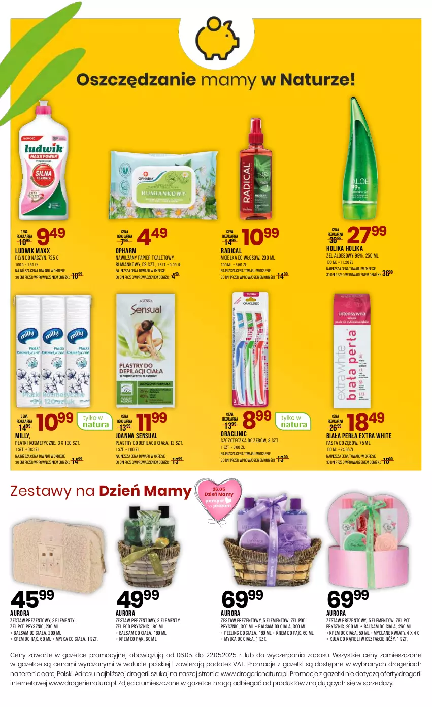 Gazetka promocyjna Drogerie Natura - Gazetka Drogerie Natura - ważna 06.05 do 22.05.2025 - strona 12 - produkty: Balsam do ciała, Clin, Dres, Holika Holika, JBL, Joanna, Krem do ciała, Krem do rąk, Kula do kąpieli, Ludwik, Nawilżany papier, Papier, Papier toaletowy, Pasta do zębów, Peeling, Perła, Plastry do depilacji, Płatki kosmetyczne, Rum, Sensual, Szczoteczka, Szczoteczka do zębów, Zestaw prezentowy