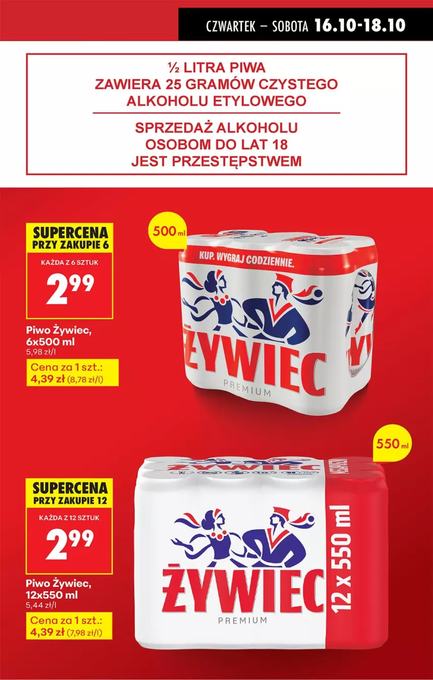 Gazetka promocyjna Biedronka - Od Czwartku - ważna 16.10 do 22.10.2025 - strona 13