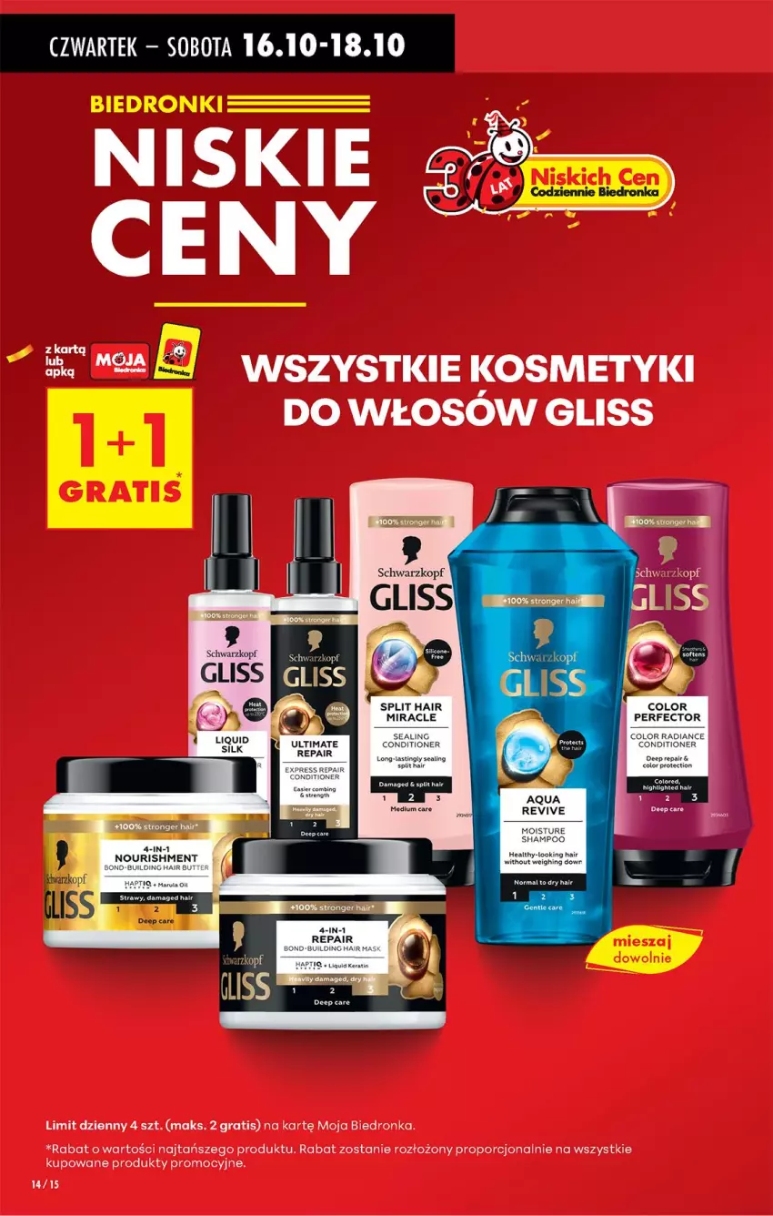 Gazetka promocyjna Biedronka - Od Czwartku - ważna 16.10 do 22.10.2025 - strona 16 - produkty: Gra, Por