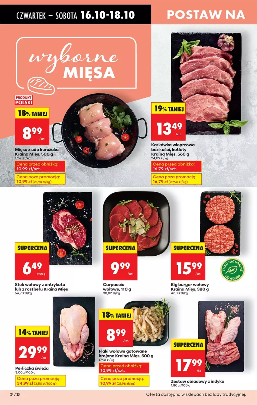 Gazetka promocyjna Biedronka - Od Czwartku - ważna 16.10 do 22.10.2025 - strona 26 - produkty: Burger, Carpaccio, Flaki, Flaki wołowe, Karkówka wieprzowa, Kotlet, Kurczak, Mięso, Mięso z uda kurczaka, Perliczka, Rostbef, Stek, Stek wołowy