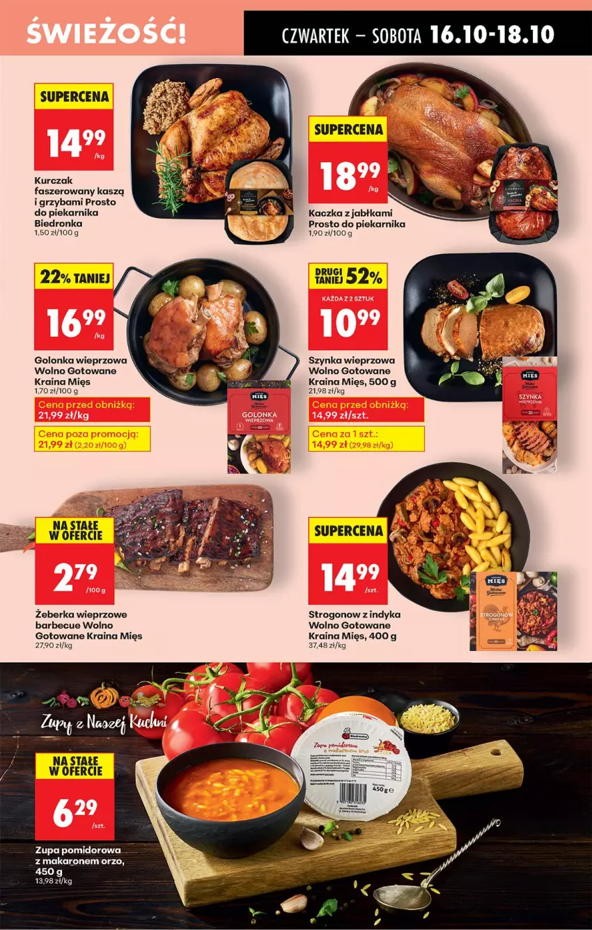 Gazetka promocyjna Biedronka - Od Czwartku - ważna 16.10 do 22.10.2025 - strona 27 - produkty: Fa, Golonka wieprzowa, Jabłka, Kaczka, Kurczak, Makaron, Piekarnik, Szynka, Szynka wieprzowa, Zupa, Zupa pomidorowa