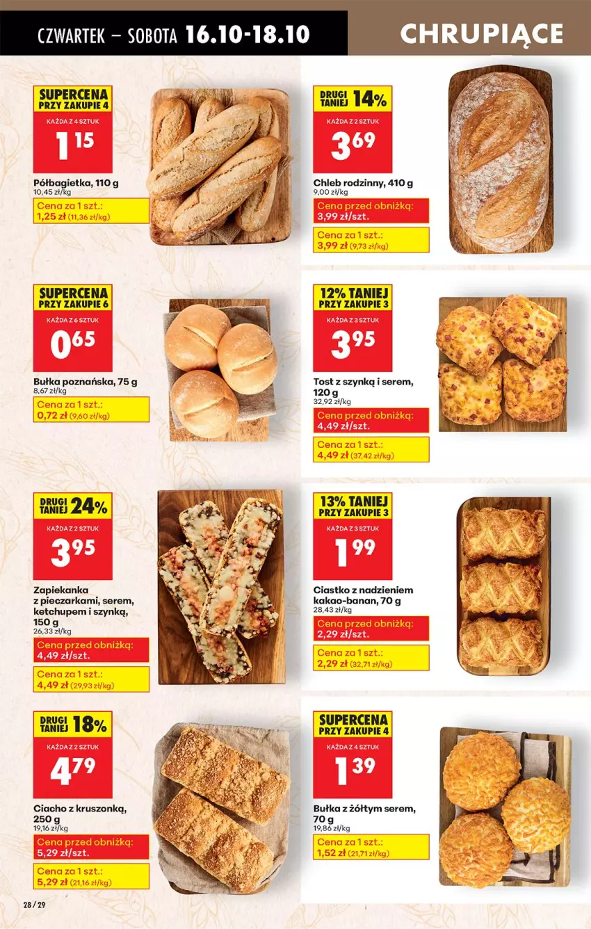 Gazetka promocyjna Biedronka - Od Czwartku - ważna 16.10 do 22.10.2025 - strona 32 - produkty: Bagietka, Bułka, Chleb, Kakao, Ketchup, Piec, Pieczarka, Półbagietka, Ser, Zapiekanka